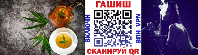 Cannafood марихуана  Купить закладки  Кушва 