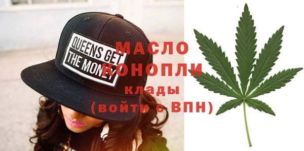 спиды Пестово