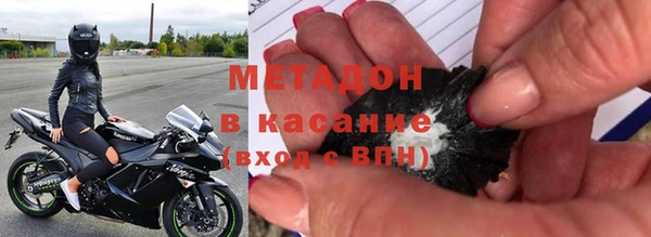 спиды Пестово