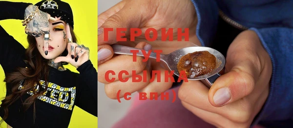 mix Переславль-Залесский