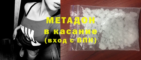 mix Переславль-Залесский