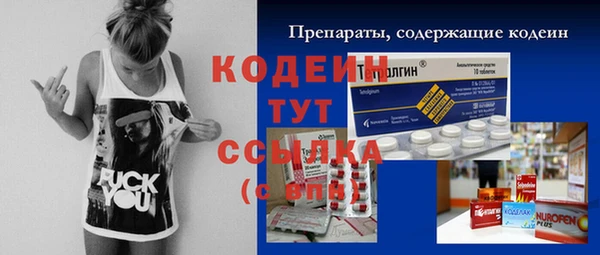 mix Переславль-Залесский