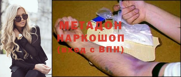 mix Переславль-Залесский