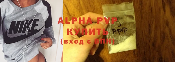 каннабис Пересвет