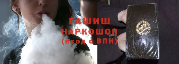 mix Переславль-Залесский