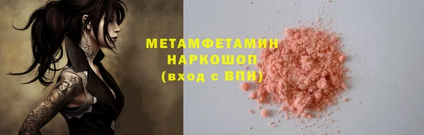 mix Переславль-Залесский