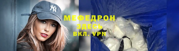 mix Переславль-Залесский