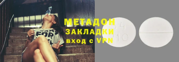 каннабис Пересвет