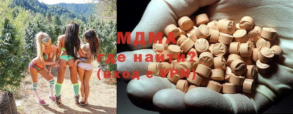 спиды Пестово