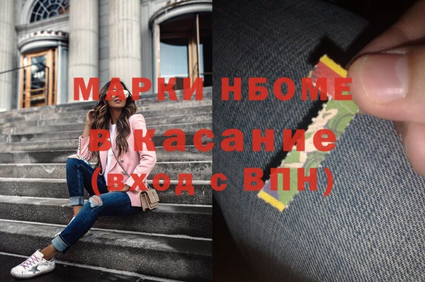 каннабис Пересвет