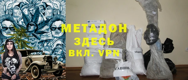 каннабис Пересвет