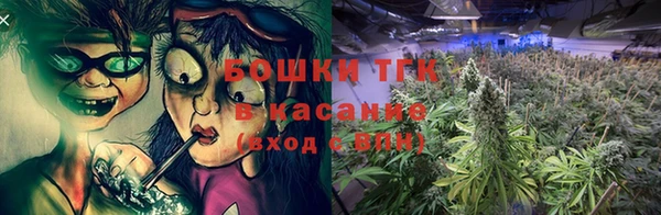 спиды Пестово