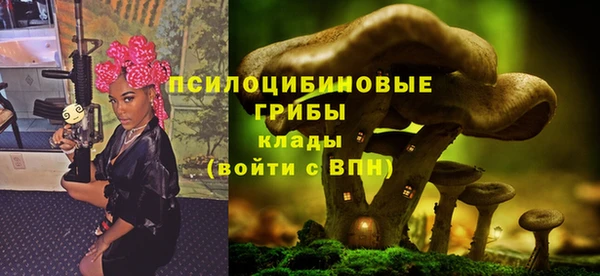каннабис Пересвет