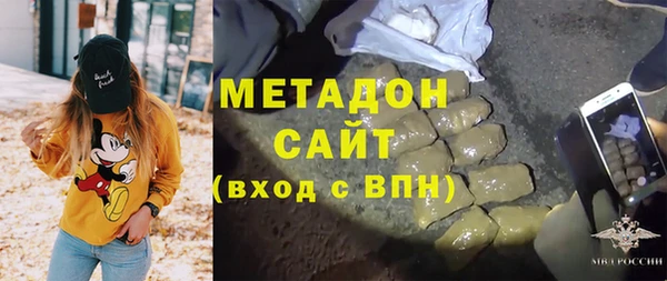 каннабис Пересвет