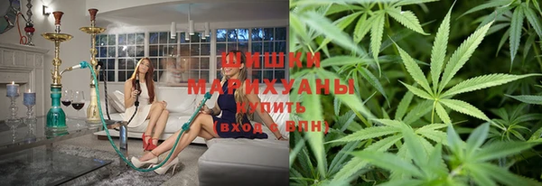 каннабис Пересвет