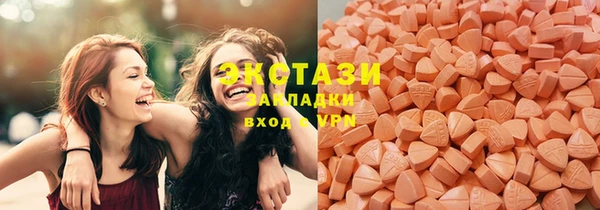 каннабис Пересвет