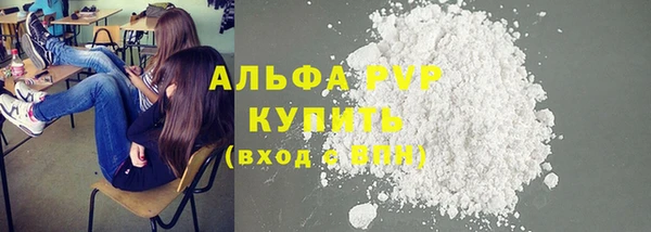 mix Переславль-Залесский