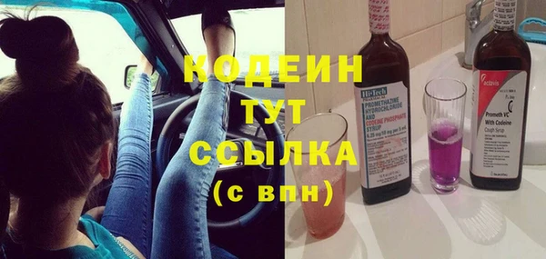 спиды Пестово
