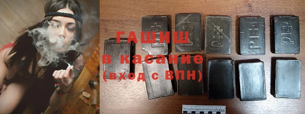 каннабис Пересвет