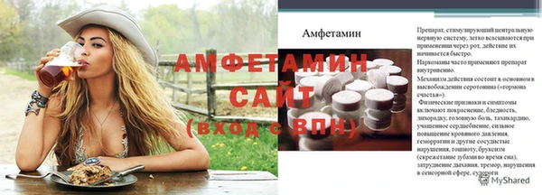 каннабис Пересвет